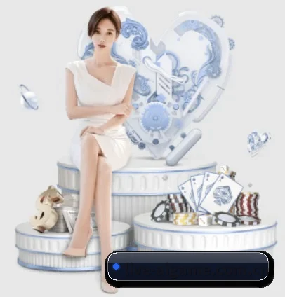 爱游戏官网 APP 界面
